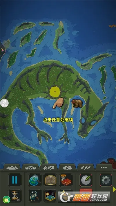 拆除与建造(拆建模拟) 拆除与建造(拆建模拟)