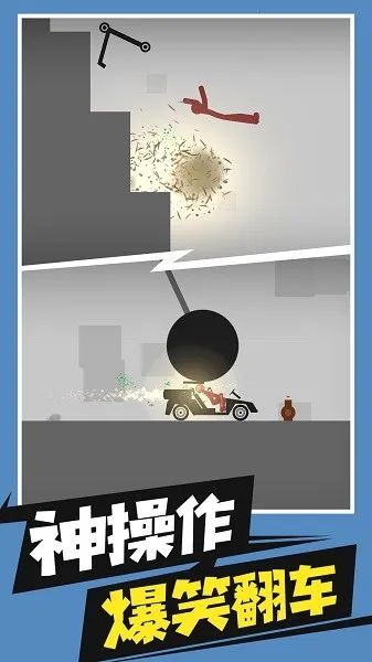 ƻս2025ٷ°汾v1.1 Ѱͼ