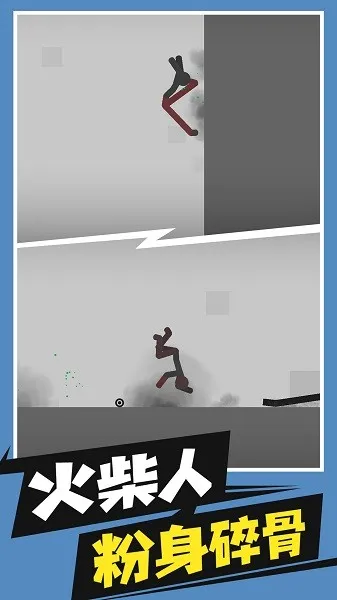 ƻս2025ٷ°汾v1.1 Ѱͼ