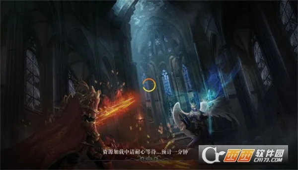 ֲɭ־ҹ(ֲ)v1.0 ׿ͼ