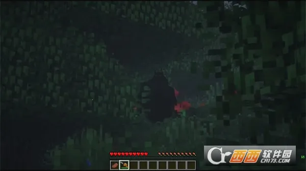 ֲɭ־ҹ(ֲ)v1.0 ׿ͼ