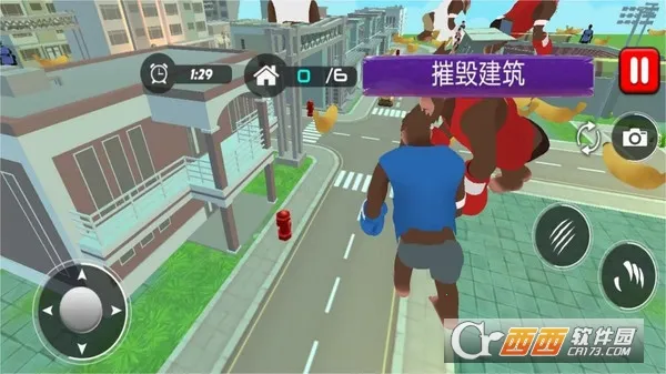 合成进化大冒险(猩猩冒险手游) 合成进化大冒险(猩猩冒险手游)