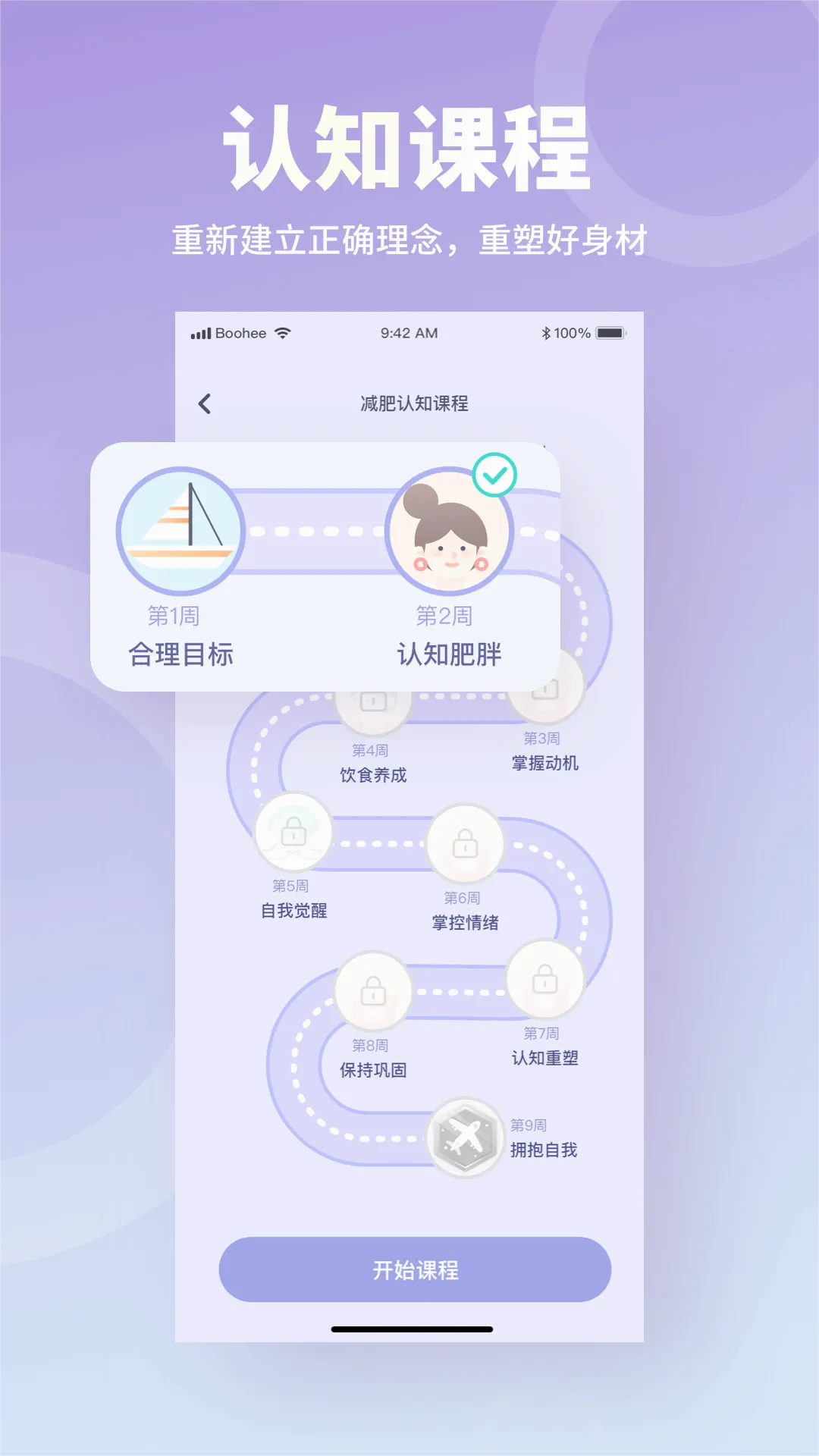 ɱ䰲׿ֻv5.0.0 ׿ͼ