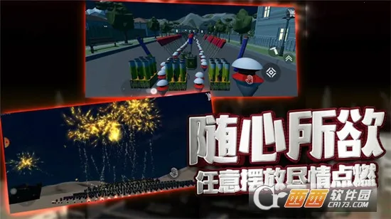 ̻(̻Ϸ)v1.0.12 ٷͼ