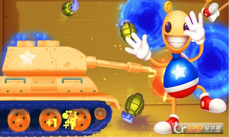 ˸(ƽѹϷ)v306.1.3.3018 ٷͼ