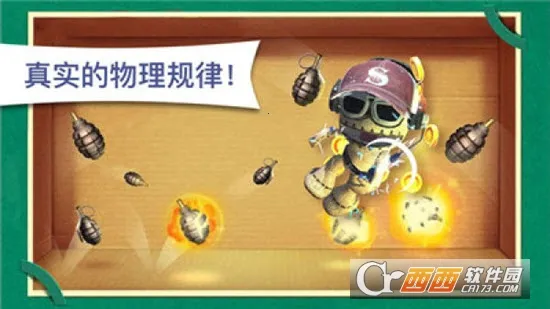 ˸(ƽѹϷ)v306.1.3.3018 ٷͼ