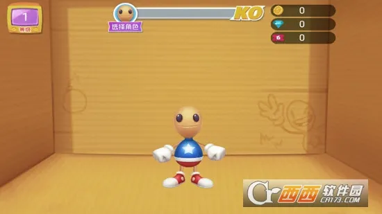 ˸(ƽѹϷ)v306.1.3.3018 ٷͼ