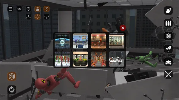 整人高手(整蛊解压游戏) 整人高手(整蛊解压游戏)