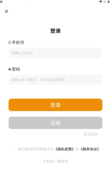 Ῠư׿ֻv1.0.16 ֻͼ