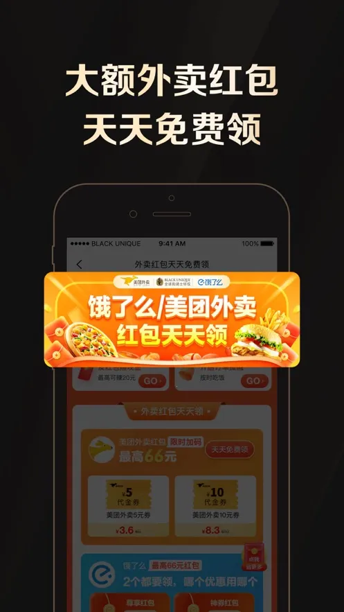 ȫʿȨ(羳Ȩ)v2.39.0 ׿ͼ