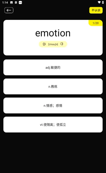 零克查词(敏感词检测) 零克查词(敏感词检测)