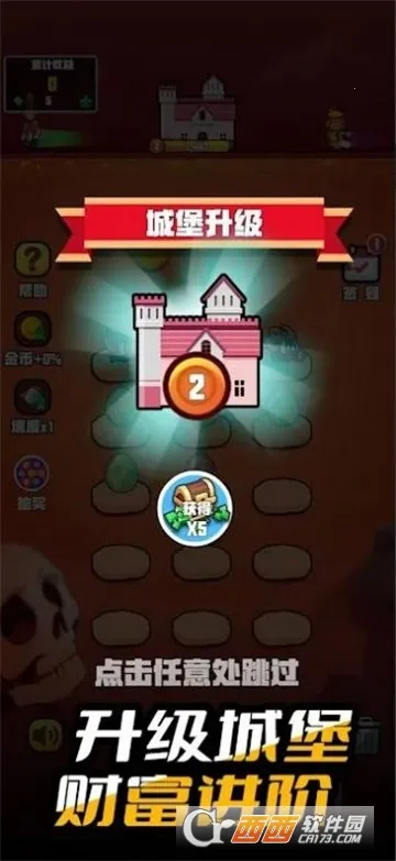 ССǱ2025°汾v1.0 ٷͼ