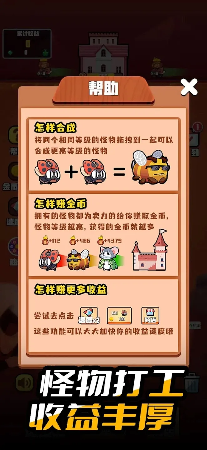 ССǱ2025°汾v1.0 ٷͼ