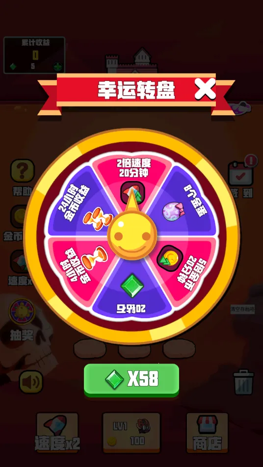 小小大城堡2025最新版本 小小大城堡2025最新版本