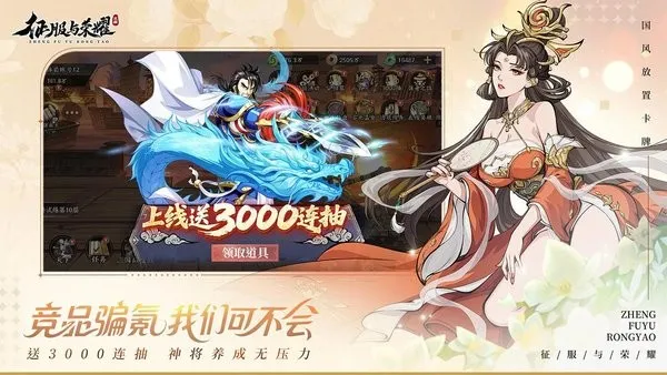 ҫ(Կ)v99999.03 Ѱͼ