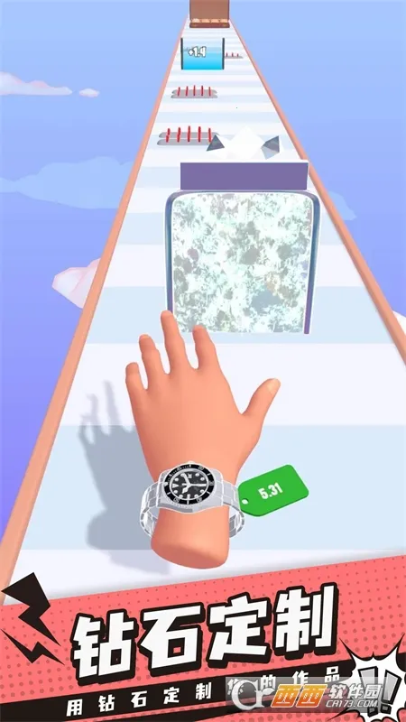 ֱ2025ٷ°汾v4.6 ֻͼ