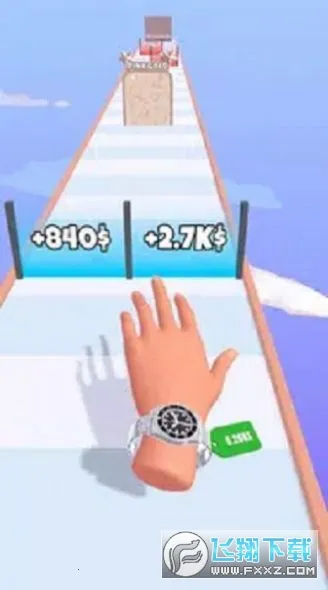 ֱ2025ٷ°汾v4.6 ֻͼ