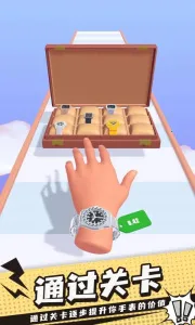 ֱ2025ٷ°汾v4.6 ֻͼ