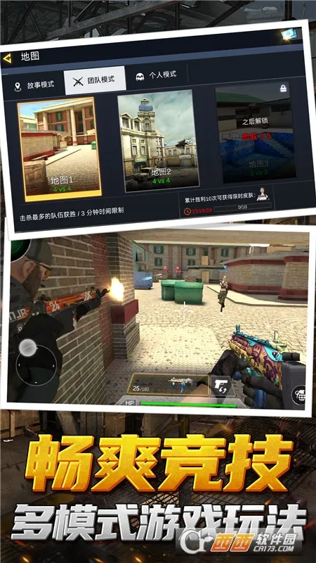 ǹжģ2025ٷ°汾v1.1.1 ֻͼ