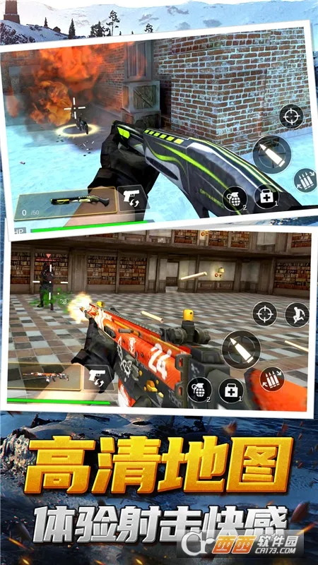 ǹжģ2025ٷ°汾v1.1.1 ֻͼ