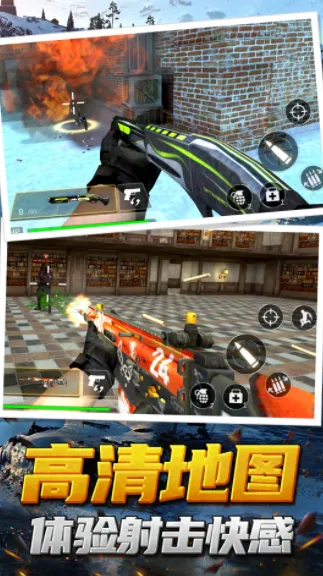 ǹжģ2025ٷ°汾v1.1.1 ֻͼ