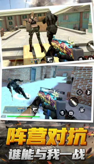 ǹжģ2025ٷ°汾v1.1.1 ֻͼ