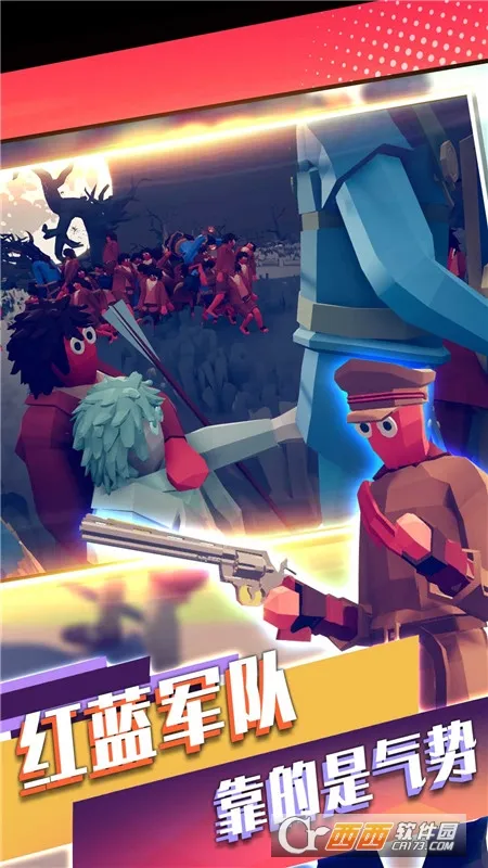 սĩð2025ٷv1.0.5 Ѱͼ