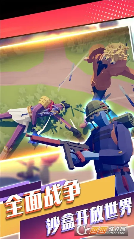 սĩð2025ٷv1.0.5 Ѱͼ