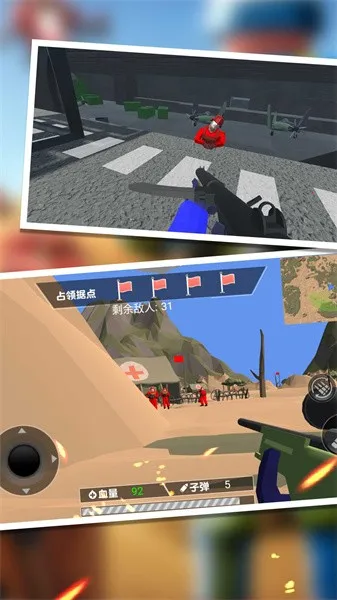 战争末日冒险2025官方正版 战争末日冒险2025官方正版