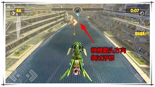 赛车驾驶模拟器(赛艇竞速游) 赛车驾驶模拟器(赛艇竞速游)