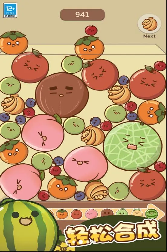 ˮϳ(ˮϳϷ)v1.0.1 ٷͼ