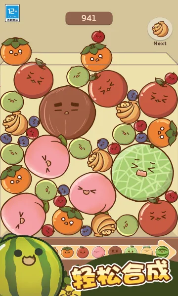 水果大合成(水果合成游戏) 水果大合成(水果合成游戏)