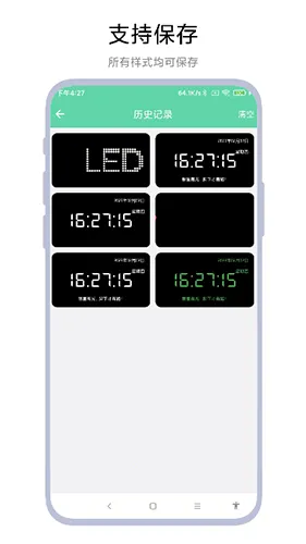 ֳֵĻ(Ļ)vV1.0.5 Ѱͼ