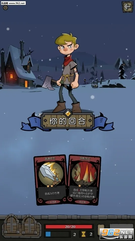 Բ֮ҹ(ԿϷ)v1.1.8 ֻͼ