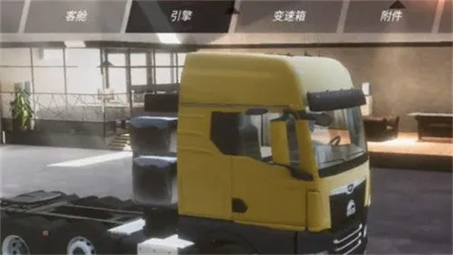 欧洲卡车模拟器3(卡车模拟驾驶) 欧洲卡车模拟器3(卡车模拟驾驶)