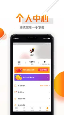 С˵2025°汾v5.53.1 Ѱͼ