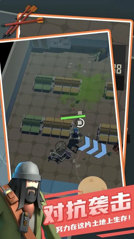 死亡公园(恐怖逃生游) 死亡公园(恐怖逃生游)