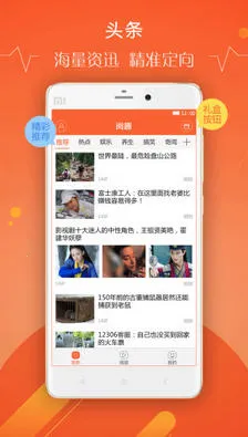 Ȥ2025ذװv2.0.2 ׿ͼ