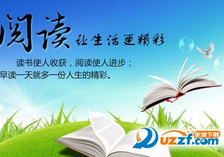 阅趣2025下载安装 阅趣2025下载安装