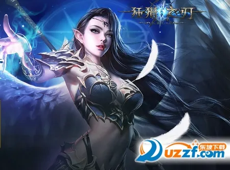 狂猎之刃(PK竞技手游) 狂猎之刃(PK竞技手游)