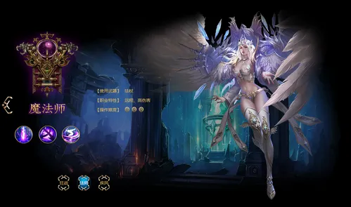 狂猎之刃(PK竞技手游) 狂猎之刃(PK竞技手游)