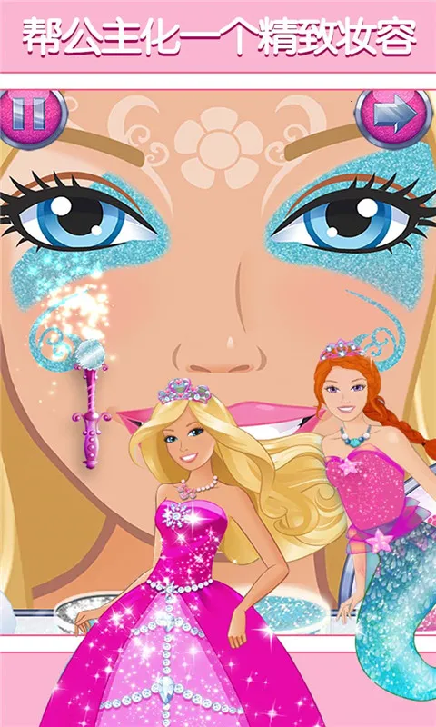 űʱħ(űģ)v2021.9.0 ٷͼ