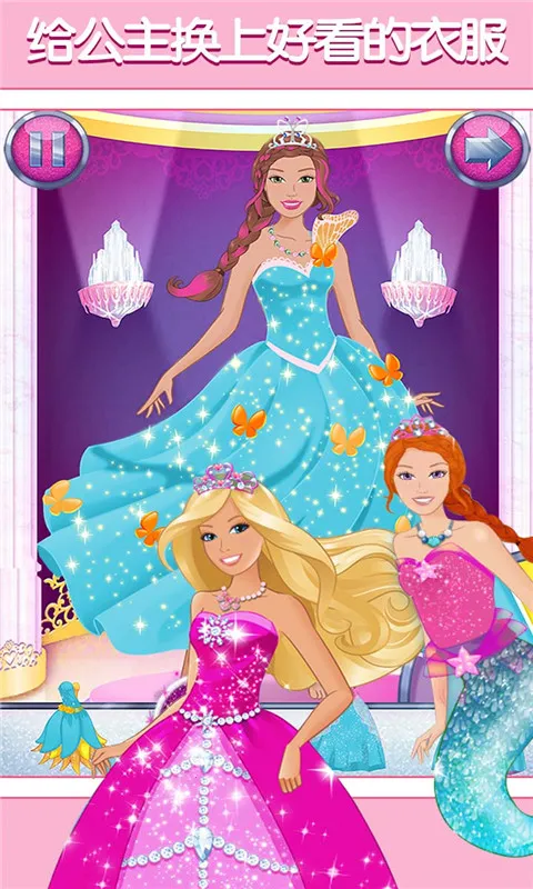 űʱħ(űģ)v2021.9.0 ٷͼ