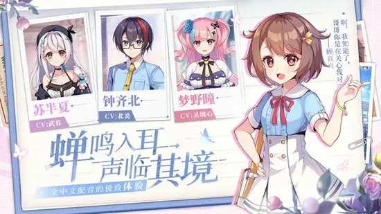 ڵĻ2025ذװv1.0.148 ٷͼ