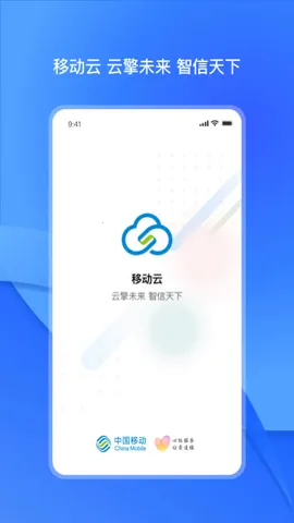 ƶ2025ٷ°汾v4.4.0 ٷͼ