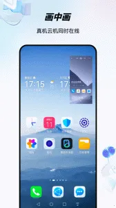 ƶ2025ٷ°汾v4.4.0 ٷͼ