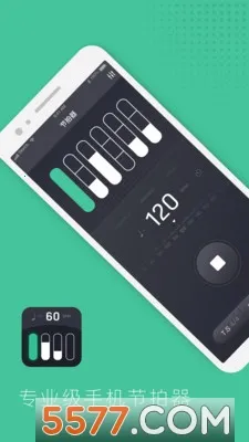 ѵ2025ٷ°汾v1.1.7 ׿ͼ