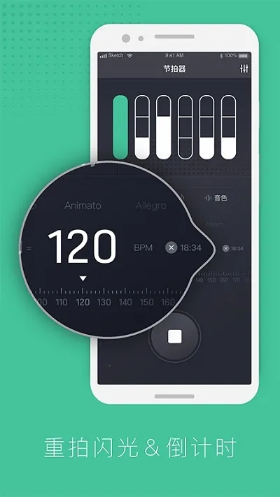 ѵ2025ٷ°汾v1.1.7 ׿ͼ