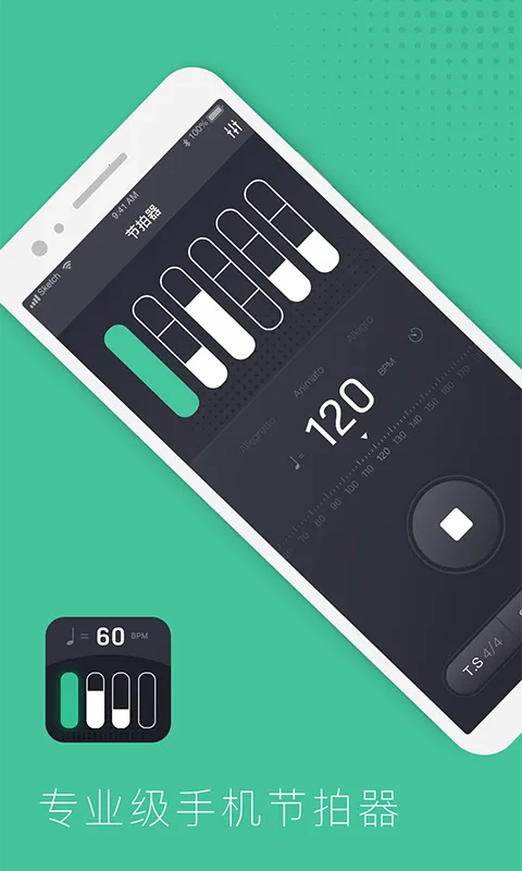 ѵ2025ٷ°汾v1.1.7 ׿ͼ