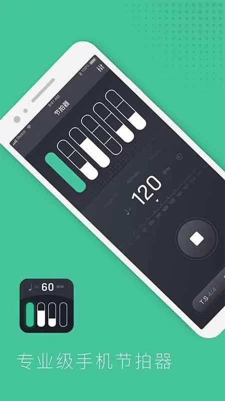 ѵ2025ٷ°汾v1.1.7 ׿ͼ